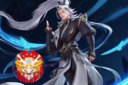 敖犬最新皮肤爆料,炫酷造型引粉丝热议！  第2张