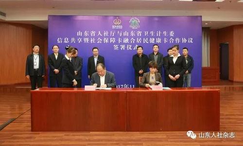 新闻爆料社最新消息,最新劲爆消息揭秘  第3张