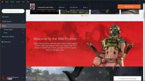 抗日老英雄爆料视频网址,那段烽火岁月的壮丽篇章  第3张