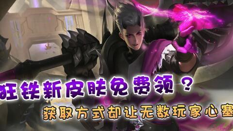 新特工技能爆料视频播放,视频爆料揭示未来特工作战新篇章  第1张