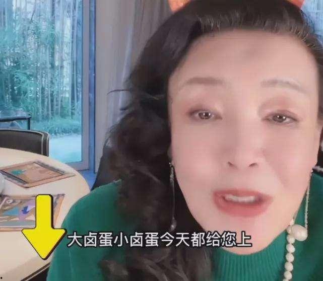 张兰爆料光头哥视频大全,揭秘光头哥神秘面纱  第2张